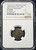 AH 618 (1221 AD) Great Mongols / Malik of Kurzuwan Jital | NGC VF 25 BN – Ex. Robert Tye Pedigree