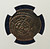 AH 618 (1221 AD) Great Mongols / Malik of Kurzuwan Jital | NGC VF 30 BN – Ex. Robert Tye Pedigree