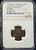 AH 618 (1221 AD) Great Mongols / Malik of Kurzuwan Jital | NGC VF 35 BN – Ex. Robert Tye Pedigree.