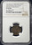 AH 618 (1221 AD) Great Mongols / Malik of Kurzuwan Jital | NGC XF 40 BN – Ex. Robert Tye Pedigree.