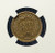 1860 Indian Head Cent NGC AU Details - Cleaned