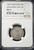 1890-1908 China Kwangtung Province L&M-135 Dragon 20 Cash - NGC MS 61