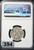 1896-1903 China Fukien Province L&M-296 Dragon 20 Cash - Dots on Reverse - NGC AU Details (Cleaned)