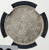 1896-1903 China Fukien Province L&M-296 Dragon 20 Cash - Dots on Reverse - NGC AU 58
