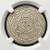 1895-1896 Tibet Tangka - Type C (L&M-629) - NGC AU 55