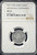 YR31(1942) CHINA PROVISIONAL GOVERNMENT CHIAO Grade NGC MS 62