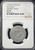1939-1943 China Shanghai Municipal Omnibus Company 5 Cents / 5C Transit Token - NGC AU 58