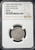 1896-1903 China Fukien Province L&M-296 Dragon 20 Cash - Dots on Reverse - NGC AU 58