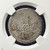 AH 1312 (1895) China Sinkiang Kashgar L&M-692 3 Mis (3 Sull - Sarf) - NGC VF 20 - Condition Rarity