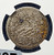 AH 1312 (1895) China Sinkiang Kashgar L&M-692 3 Mis (3 Sull - Sarf) - NGC VF 20 - Condition Rarity