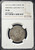 AH 1312 (1895) China Sinkiang Kashgar L&M-692 3 Mis (3 Sull - Sarf) - NGC VF 20 - Condition Rarity