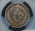 1903-1908 China Fukien Province L&M-292 Dragon 20 Cash - PCGS VF 35 (Gold Shield Holder)