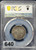 1903-1908 China Fukien Province L&M-292 Dragon 20 Cash - PCGS VF 35 (Gold Shield Holder)