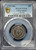 1903-1908 China Fukien Province L&M-292 Dragon 20 Cash - PCGS VF 35 (Gold Shield Holder)