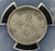 1896-1903 China Fukien Province L&M-297 Dragon 10 Cash - PCGS VF 20 (Gold Shield Holder)