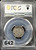 1896-1903 China Fukien Province L&M-297 Dragon 10 Cash - PCGS VF 20 (Gold Shield Holder)