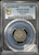 1896-1903 China Fukien Province L&M-297 Dragon 10 Cash - PCGS VF 20 (Gold Shield Holder)