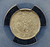 1913 (Year 2) Republic of China Kwangtung Province L&M-144, K-723 10 Cash - PCGS AU 55