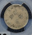 1923 China Fukien Province L&M-303 Dragon 20 Cash - VF 30 - Population Scarcity