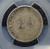 1923 China Fukien Province L&M-303 Dragon 20 Cash - VF 30 - Population Scarcity