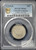 1920 (Year 9) Republic of China Kwangtung Province L&M-150, K-729 20 Cash - PCGS MS 62 (Gold Shield Holder)