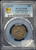 1910 China Manchuria Province L&M-499 Dragon 20 Cash - PCGS XF 40 (Gold Shield Holder)