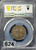 1910 China Manchuria Province L&M-499 Dragon 20 Cash - PCGS XF 40 (Gold Shield Holder)