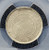 1909-1911 China Kwangtung Province L&M-139, K-32 20 Cash - PCGS AU 55