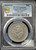1911 China Yunnan Province L&M-422 50 Cash - PCGS Genuine (XF Details, Cleaned) - Rare High Denomination
