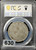 1909-1911 China Yunnan Province L&M-426 3 Mace 6 Candareens (50 Cents) Silver Dragon Coin - PCGS VF 35