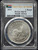 2021 South Africa 1 oz Silver Krugerrand - PCGS MS 70 First Day of Issue - Absolute Top Pop