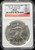 2011(S) American Silver Eagle – Early Releases – NGC MS69