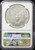 2017 American Silver Eagle $1 – NGC MS70 Early Releases (Blue Label)