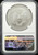 2021(P) American Silver Eagle Type 1 Heraldic Eagle – Emergency Production First Releases NGC MS70 (Top Pop)