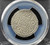 (1860) Tibet Silver Tangka – PCGS AU50 (C-60.3)