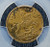 1862 Great Britain “To Hannover” Brass Token – PCGS Genuine XF Details (Tooled)