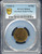 1950-G Germany Federal Republic 10 Pfennig – PCGS MS64 (Rare High Grade)