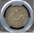 1909–1911 China Yunnan Province 50 Cents (LM-426A, K-176, 7 Flames) – PCGS VF35