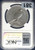 2021 Peace High Relief $1 – NGC MS 69