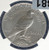 2021 Peace High Relief $1 – NGC MS 69