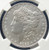 2023 Morgan Silver Dollar $1 – NGC MS 69