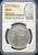 2023 Morgan Silver Dollar $1 – NGC MS 69