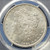 1884 Morgan Silver Dollar – MS63 PCGS Certified