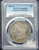 1901-S Morgan Silver Dollar – PCGS Genuine (VF Details, Cleaned)