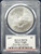 2017 American Silver Eagle – PCGS MS70 First Day of Issue – John Mercanti Signed
