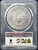 2020-(S) American Silver Eagle Emergency Issue – PCGS MS70 – First Day of Issue