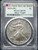 2019-(W) American Silver Eagle – PCGS MS70 – First Day of Issue