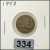 1858 Flying Eagle Cent: America's First Small Penny