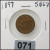 1887 Indian Head Cent – Worn Condition