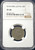 1885 (Meiji 18) Japan 20 Sen Silver Coin – NGC XF40